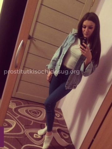 Анкета проститутки Тереза, 24 года